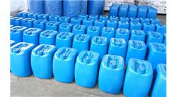 甲酸乙酯廠(chǎng)家